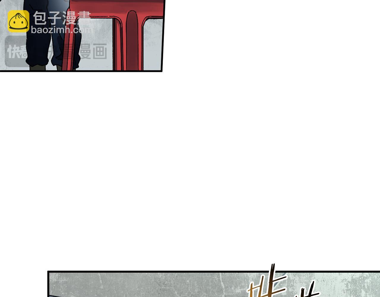 第57话 送上门来的装备185