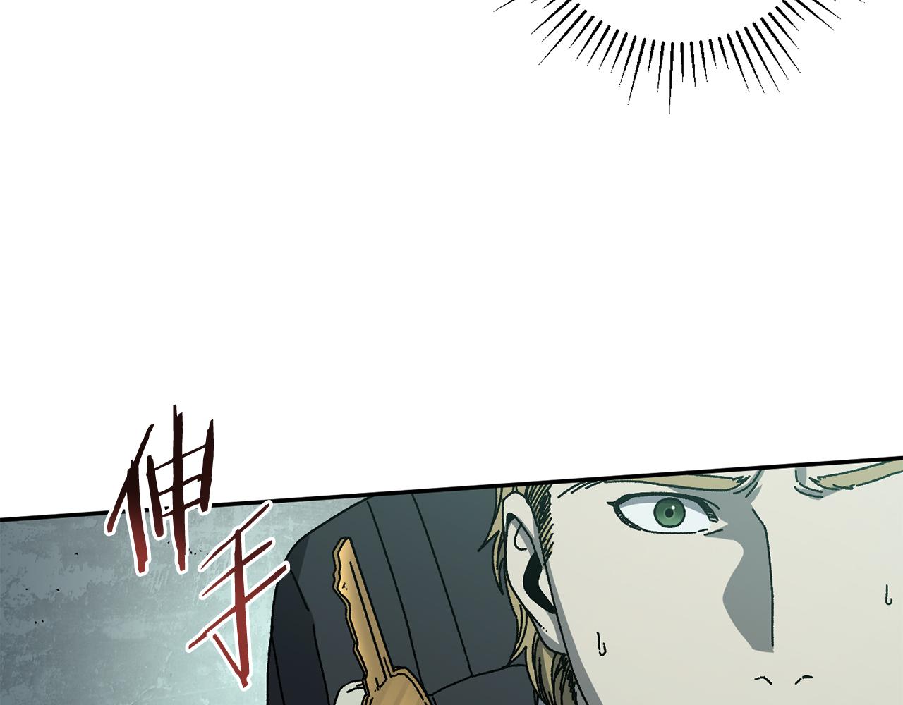 第57话 送上门来的装备192