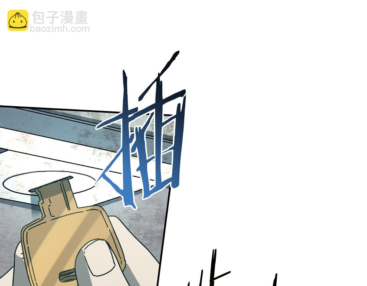 第57话 送上门来的装备194