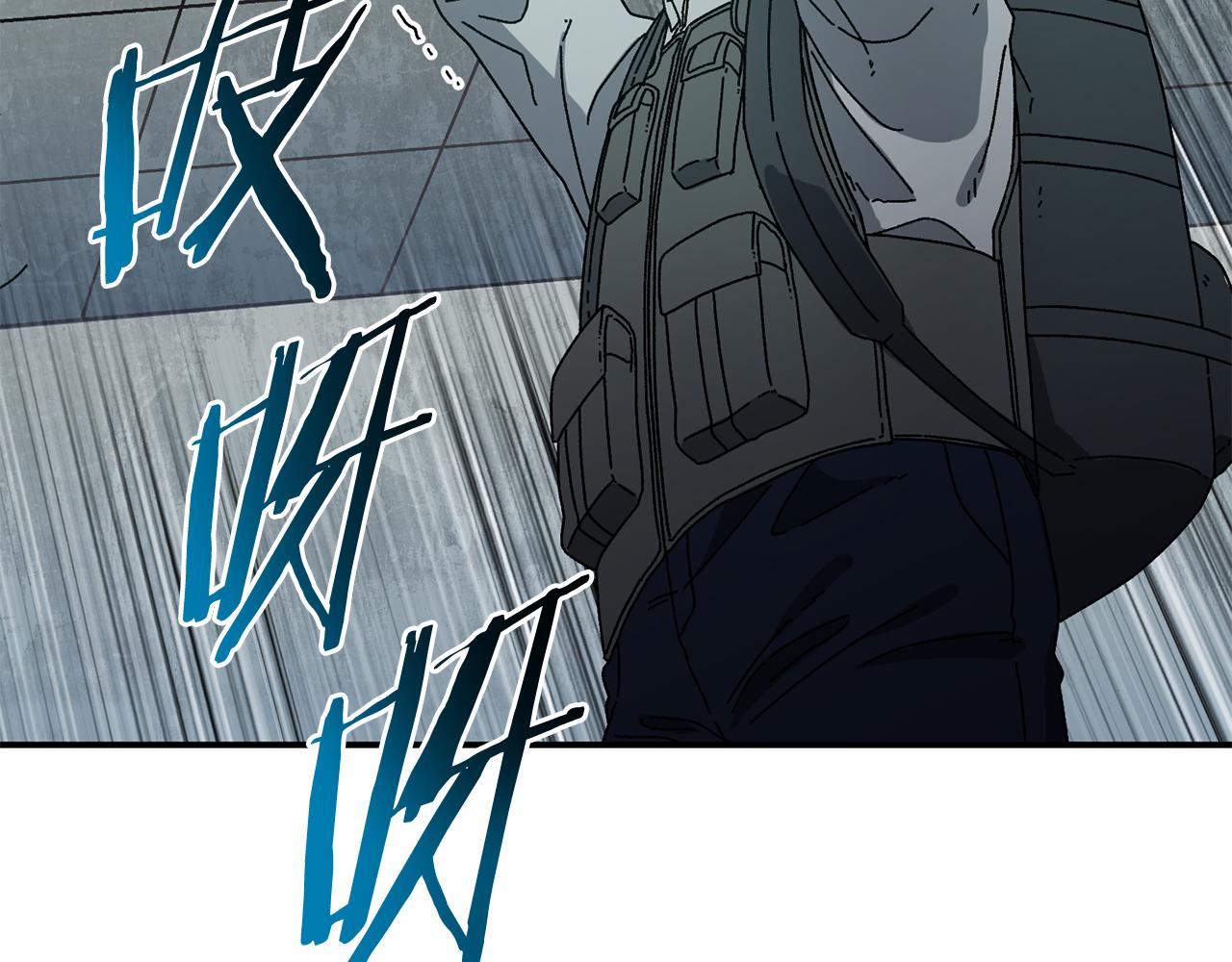 第57话 送上门来的装备199