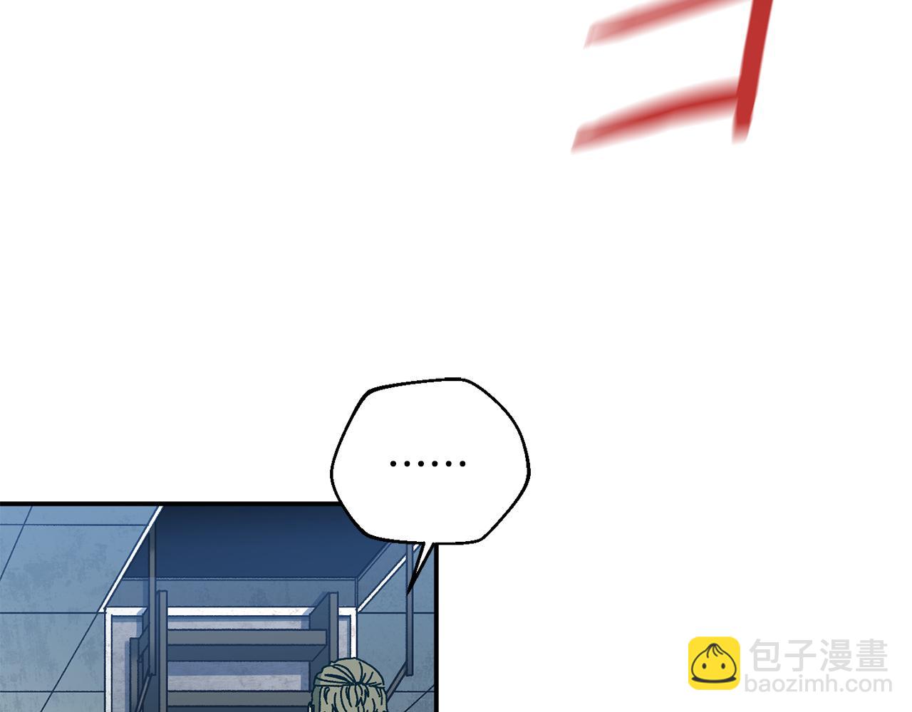 第57话 送上门来的装备202