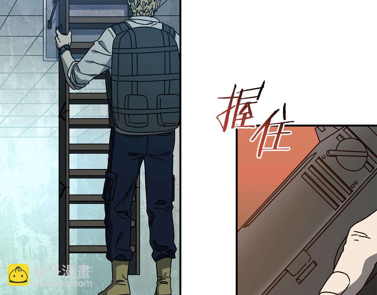 第57话 送上门来的装备203