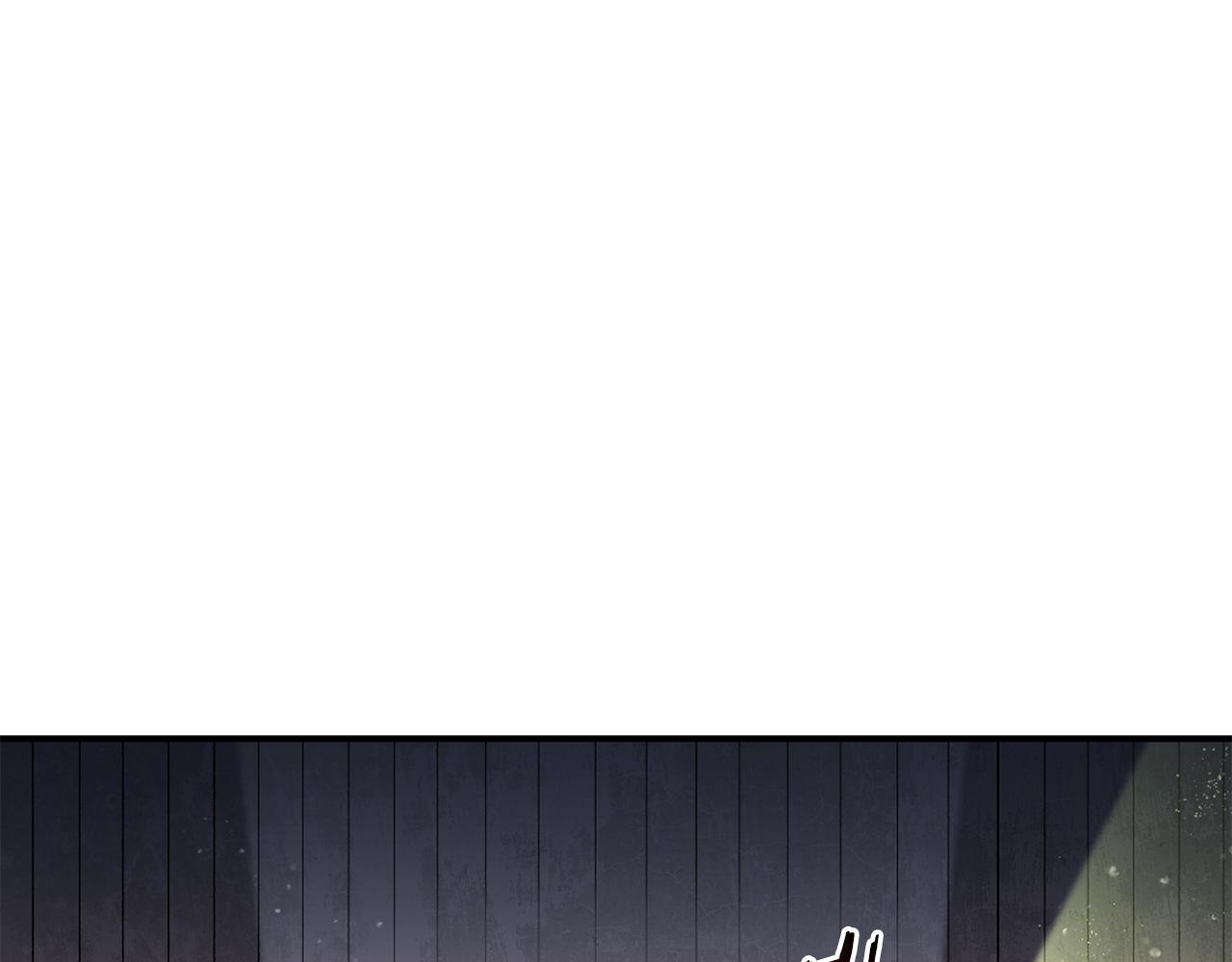 第57话 送上门来的装备205