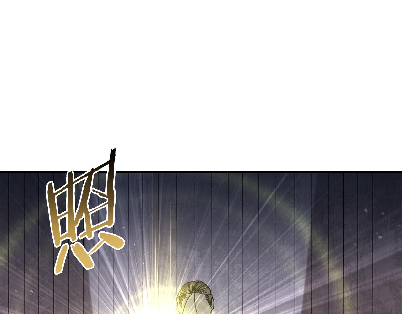 第57话 送上门来的装备212