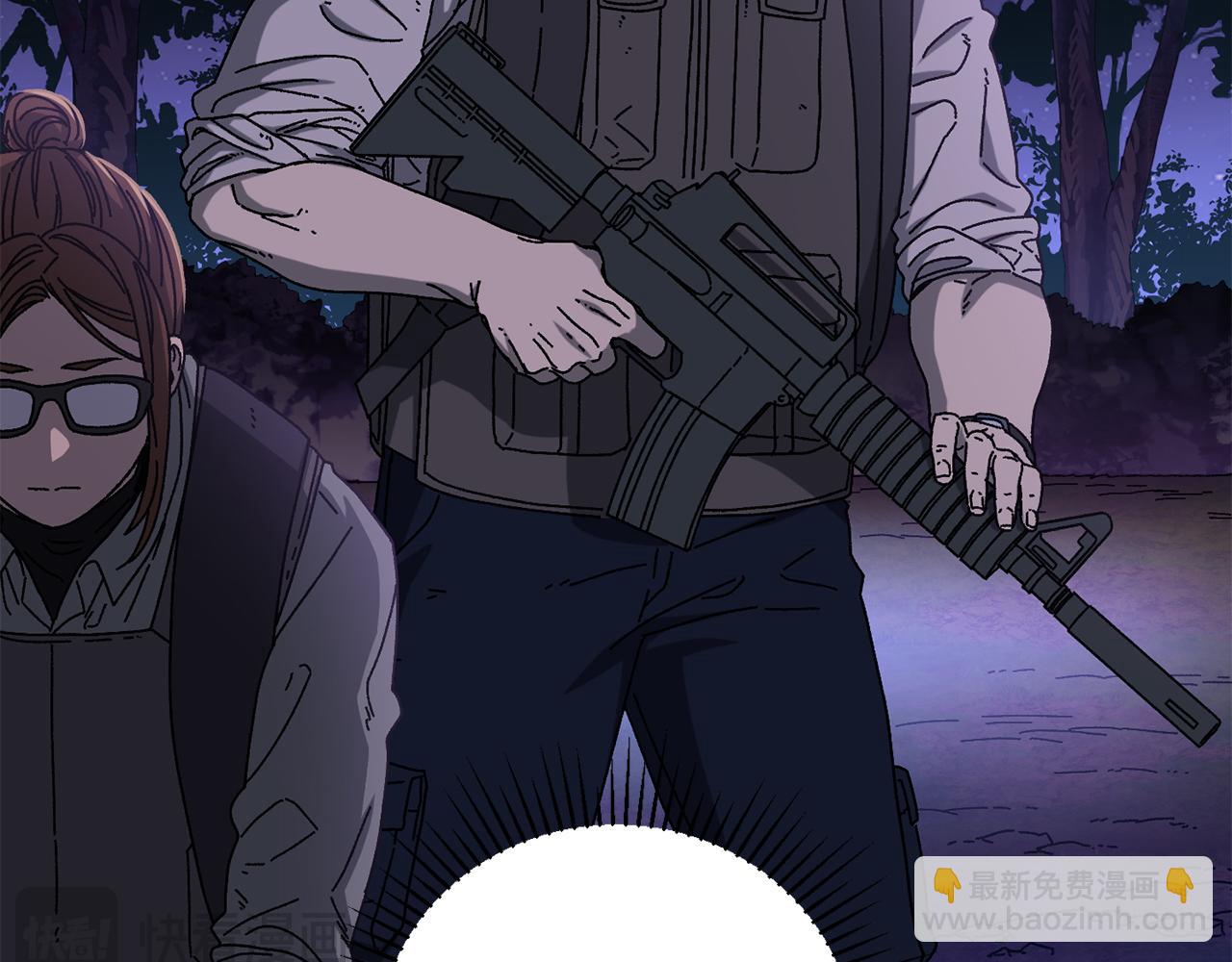 第57话 送上门来的装备22