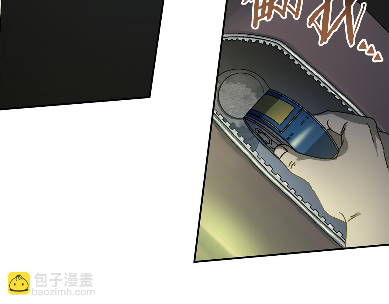 第57话 送上门来的装备221