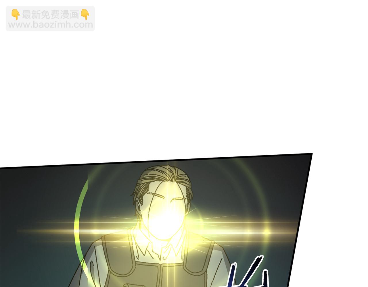 第57话 送上门来的装备222