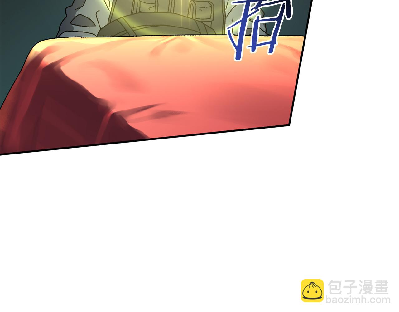 第57话 送上门来的装备223