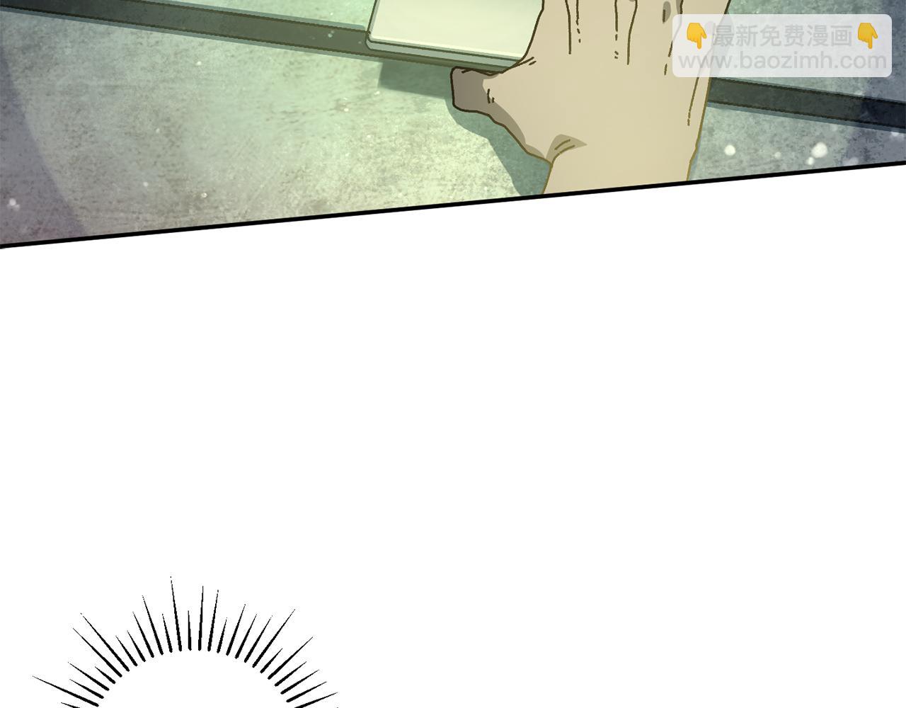第57话 送上门来的装备225