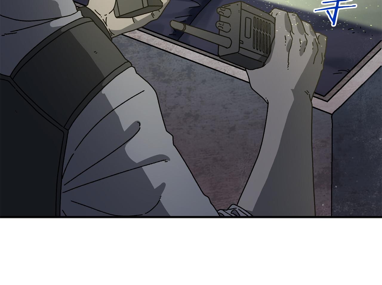 第57话 送上门来的装备229