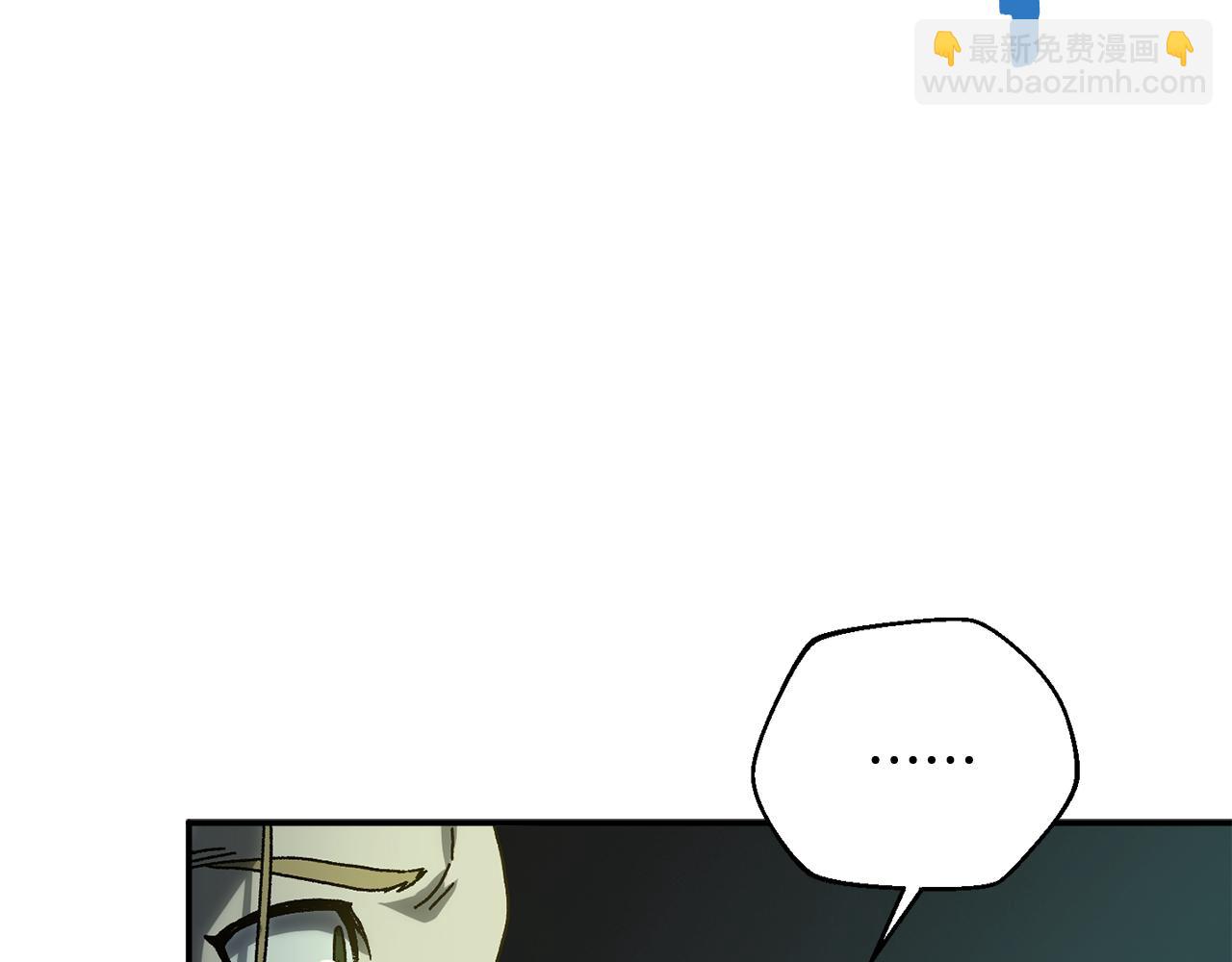 第57话 送上门来的装备232