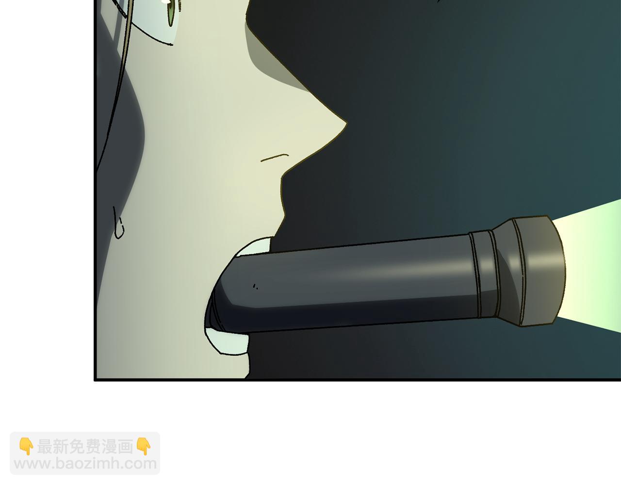 第57话 送上门来的装备233