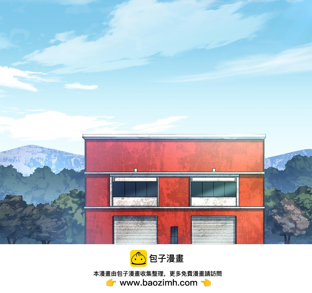 第57话 送上门来的装备49