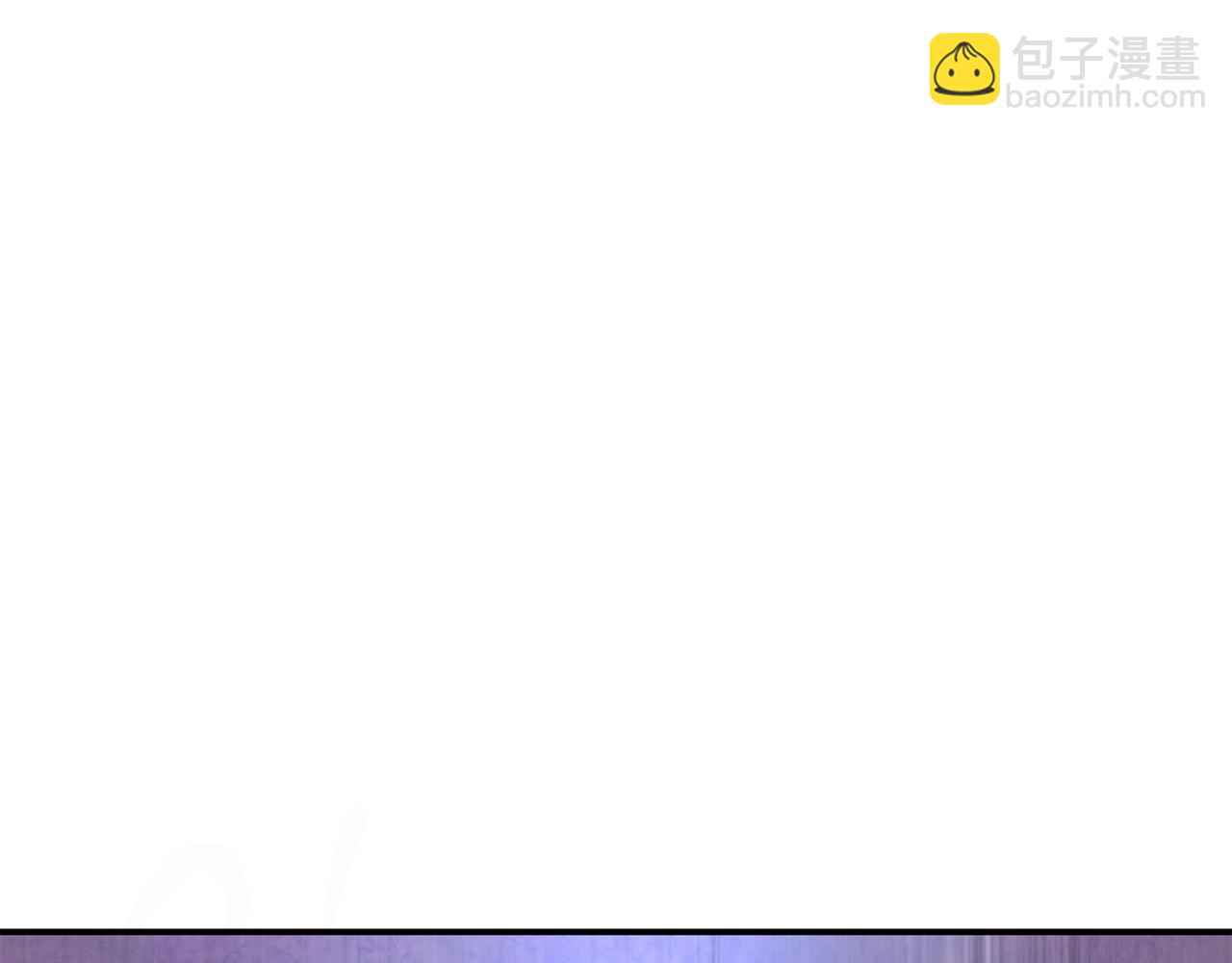 第57话 送上门来的装备5