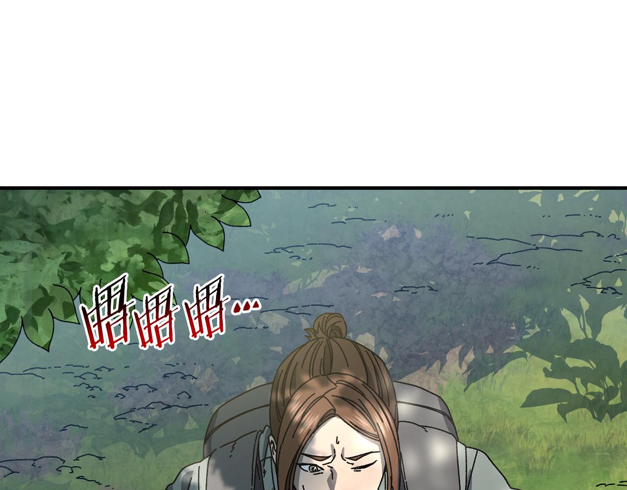 第57话 送上门来的装备59