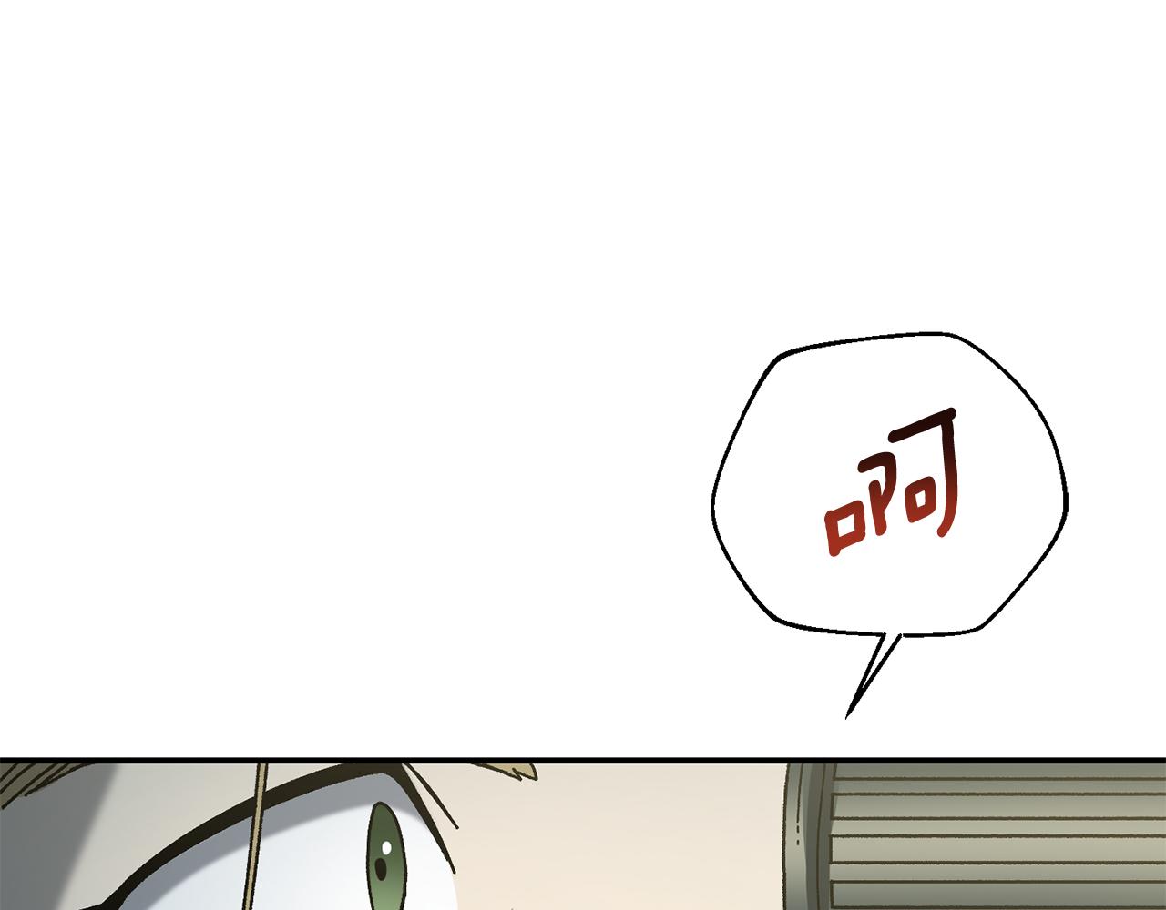 第57话 送上门来的装备65