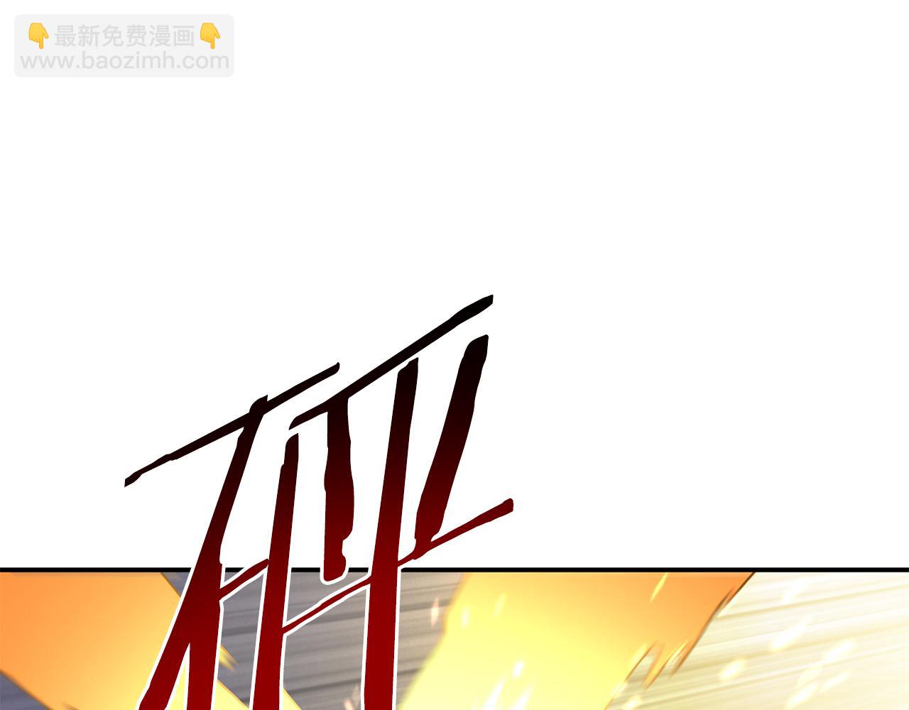 第57话 送上门来的装备67