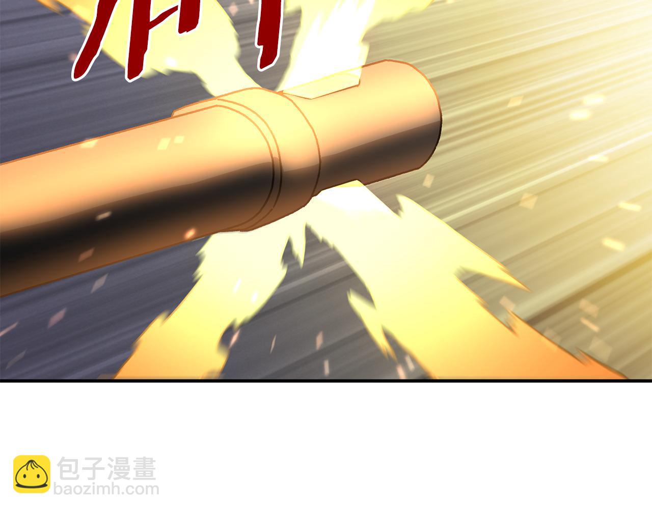 第57话 送上门来的装备68