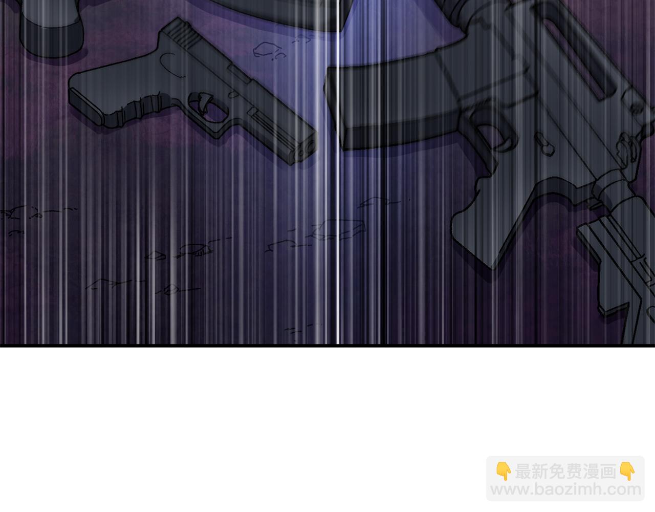 第57话 送上门来的装备7