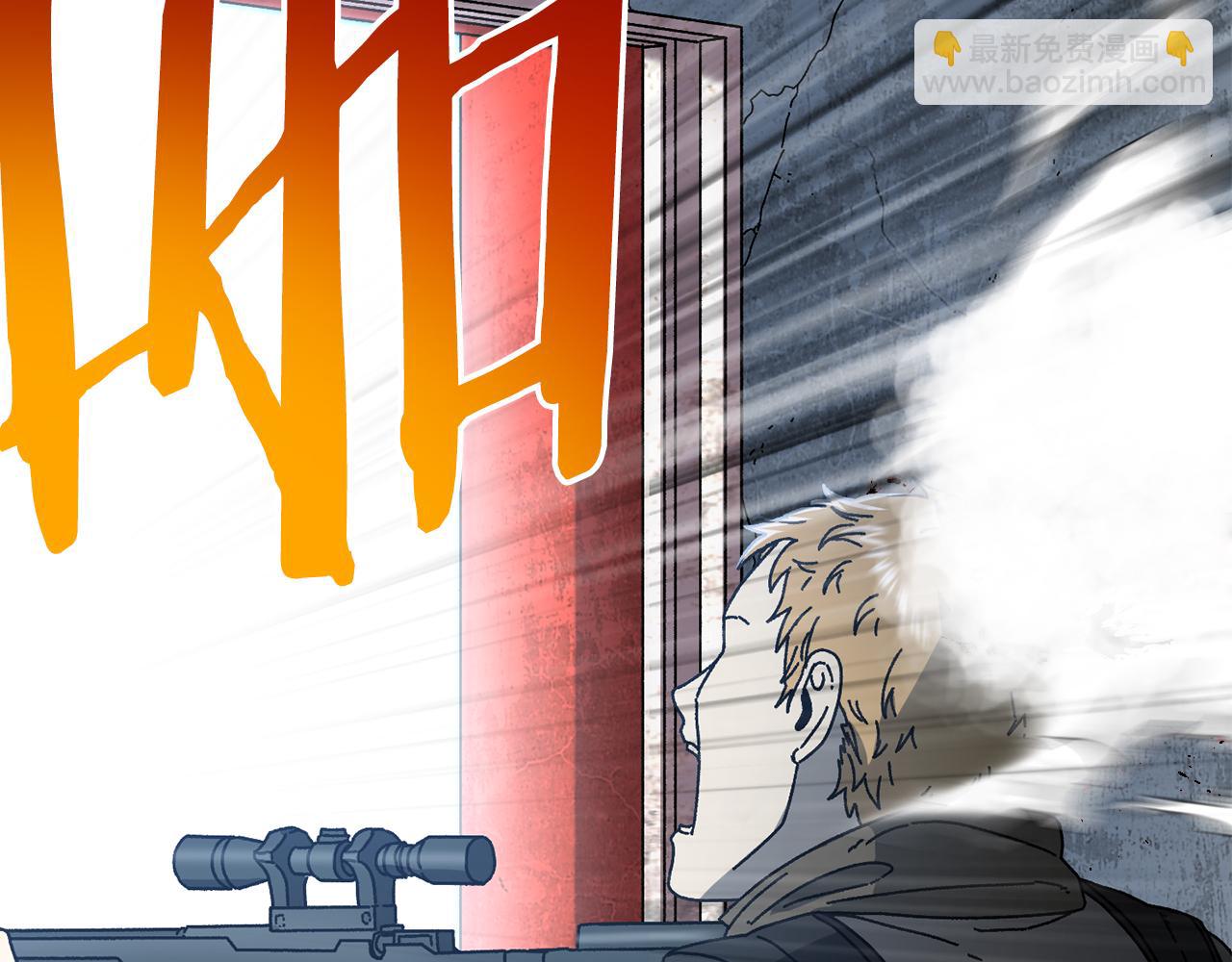 第57话 送上门来的装备70