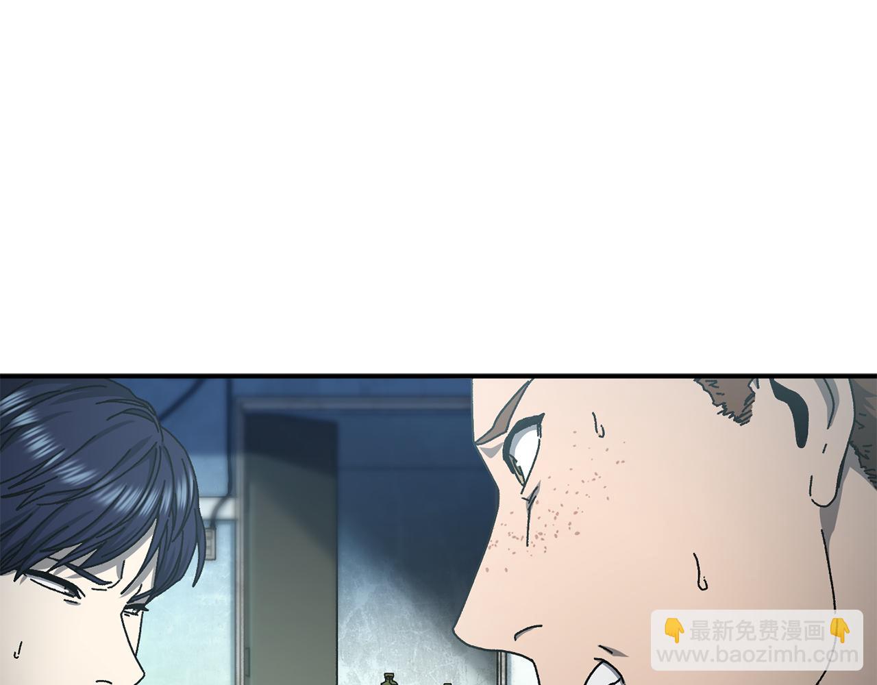 第57话 送上门来的装备87