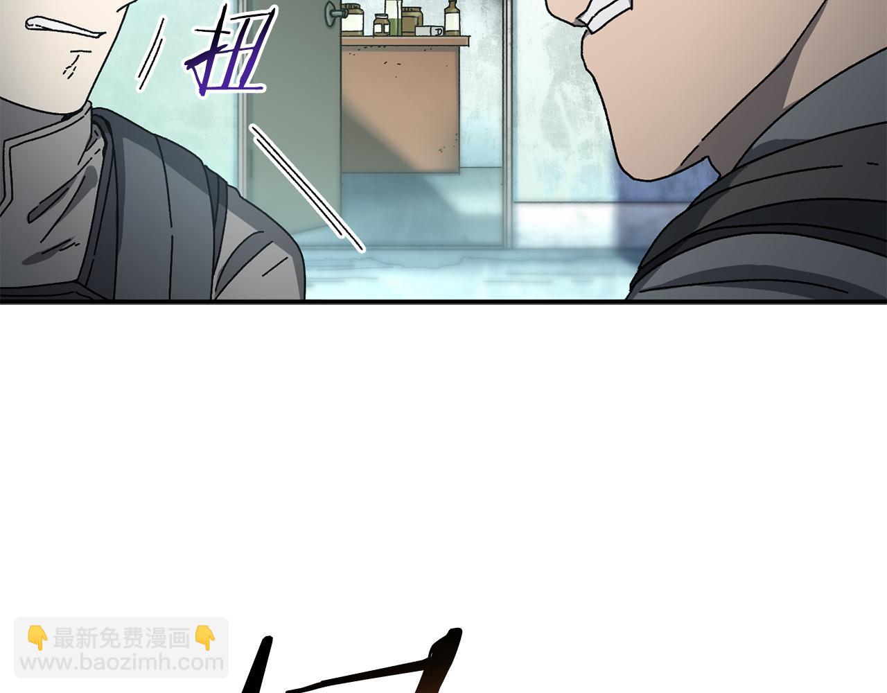 第57话 送上门来的装备88