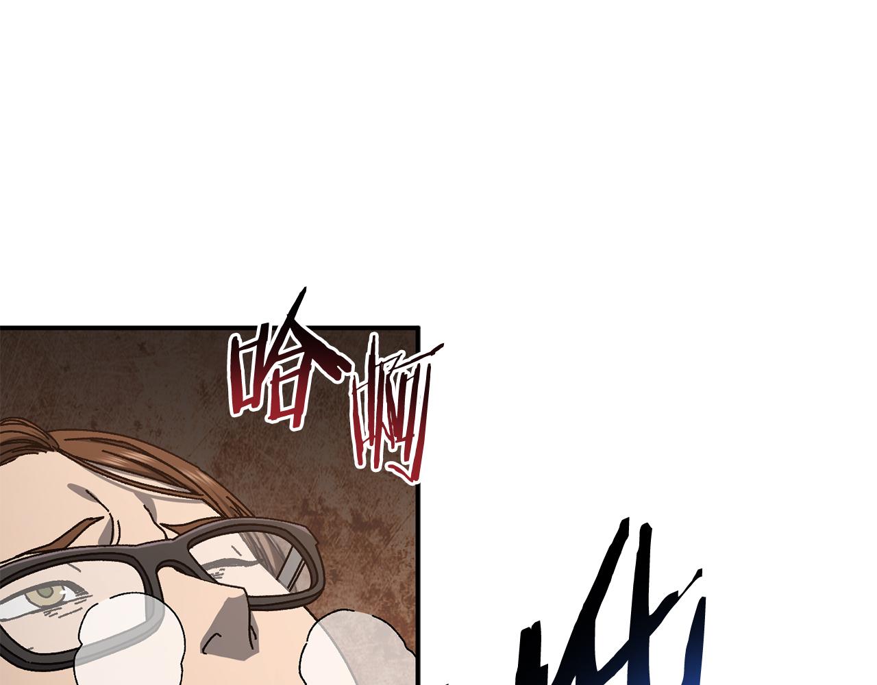 第57话 送上门来的装备95