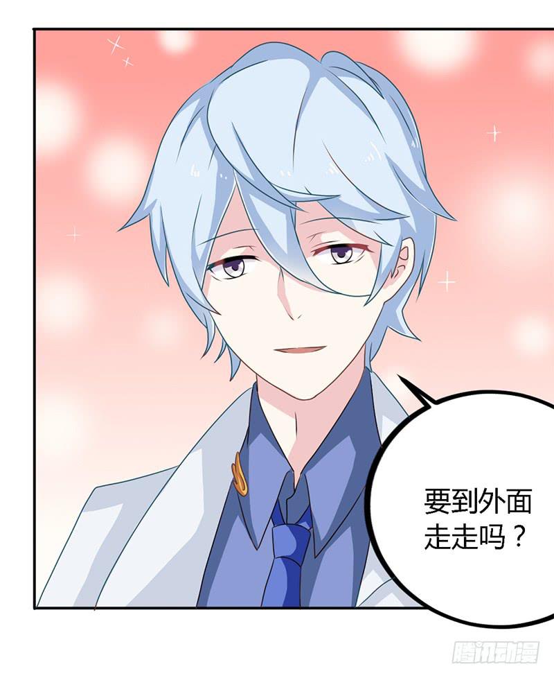 023 我们还算熟2