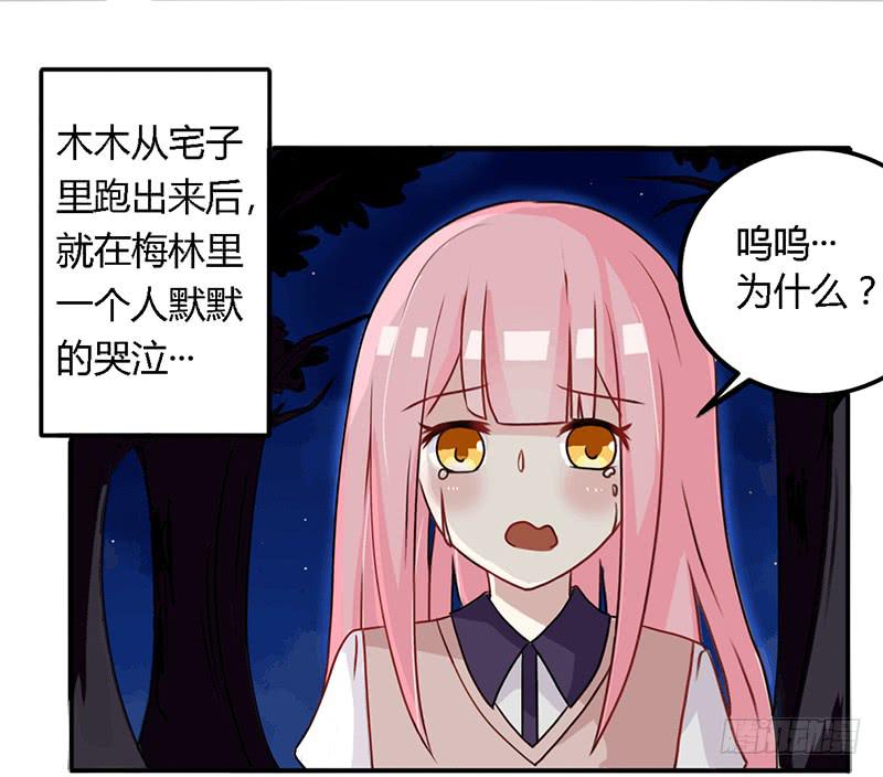 025  又是一个阶级敌人！0
