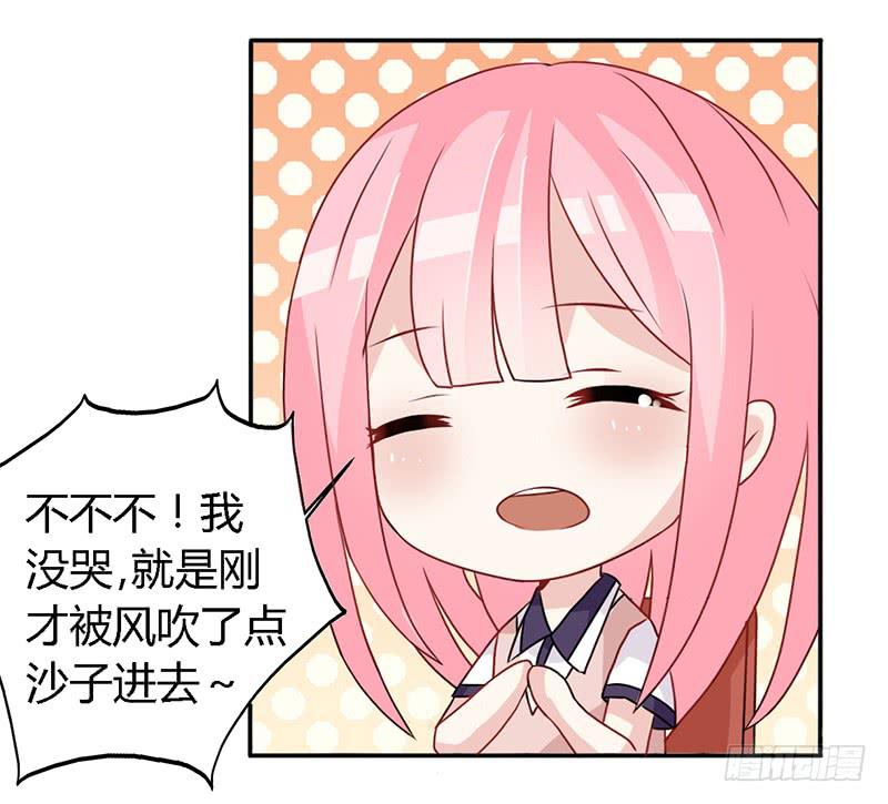 025  又是一个阶级敌人！11
