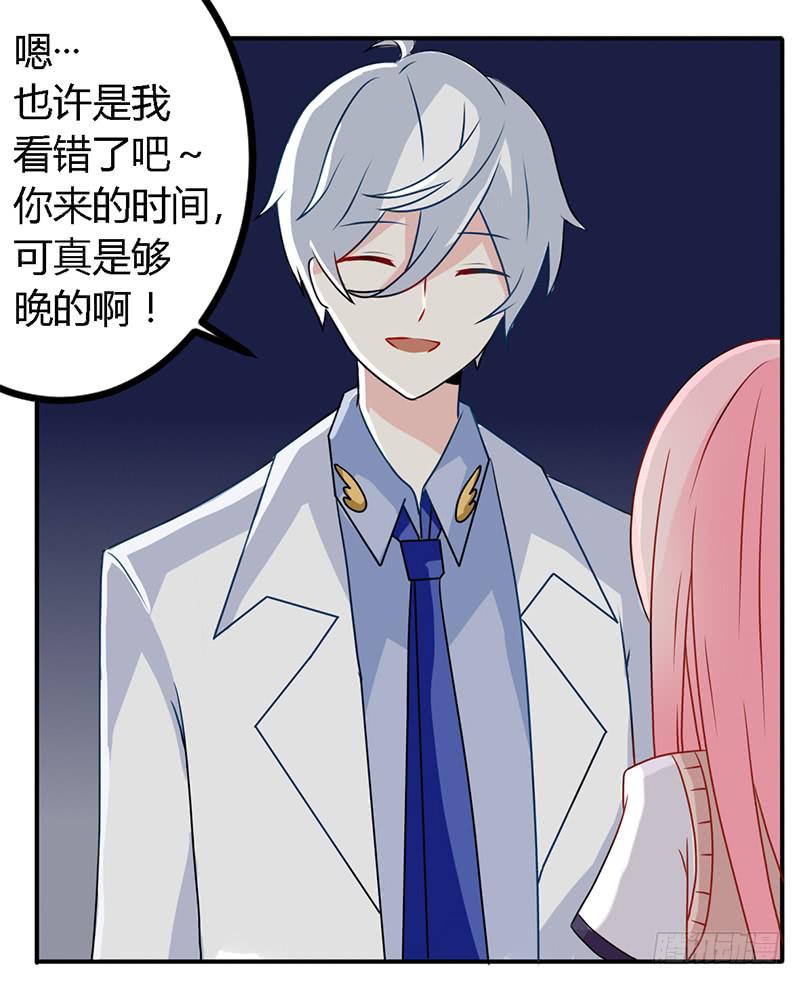 025  又是一个阶级敌人！13