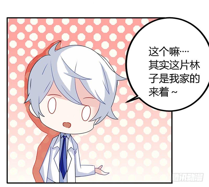 025  又是一个阶级敌人！15