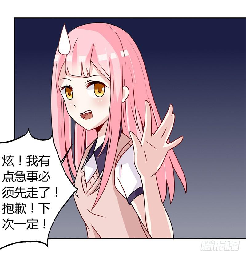 025  又是一个阶级敌人！22