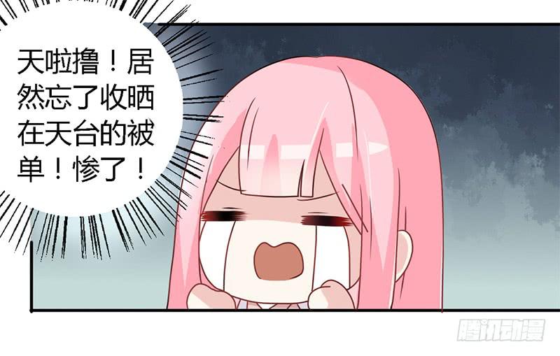025  又是一个阶级敌人！25