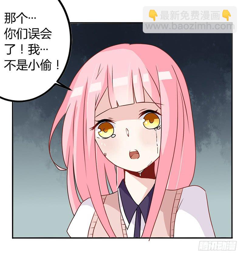 025  又是一个阶级敌人！4