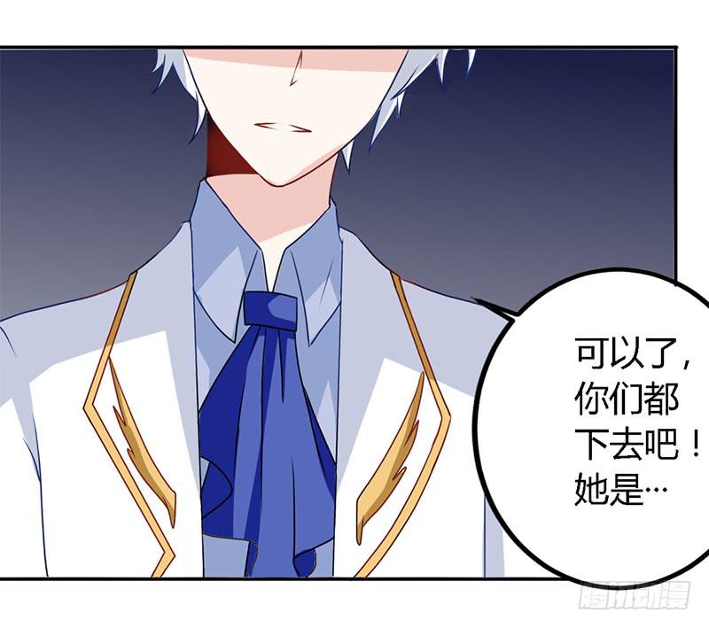 025  又是一个阶级敌人！5