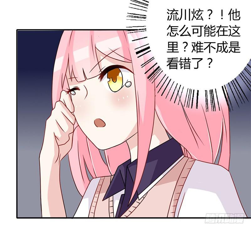 025  又是一个阶级敌人！8