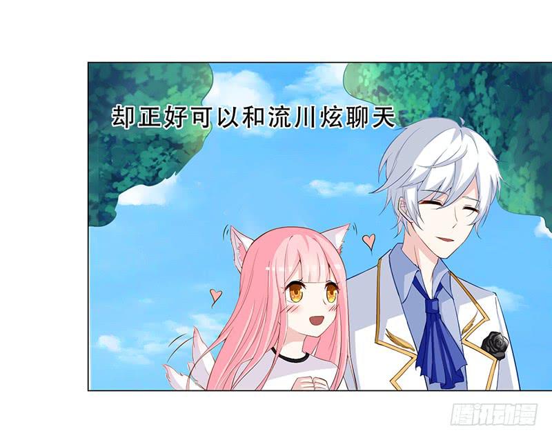 031 我会保护你的1