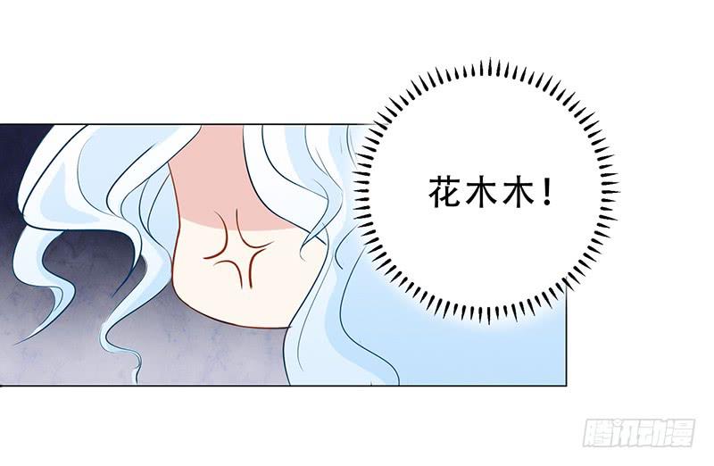 031 我会保护你的20