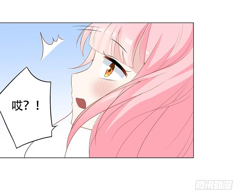 031 我会保护你的23