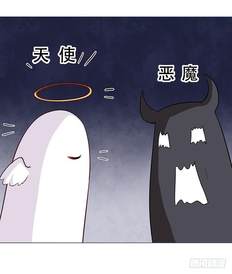 031 我会保护你的30
