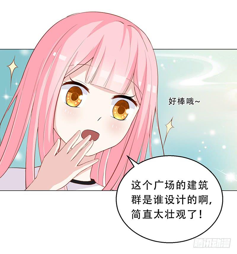 031 我会保护你的4