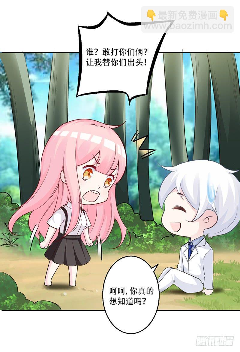 042 那天是这样的9