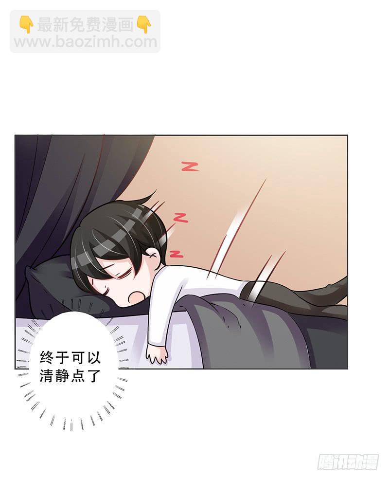 050 这是你做的早餐？11