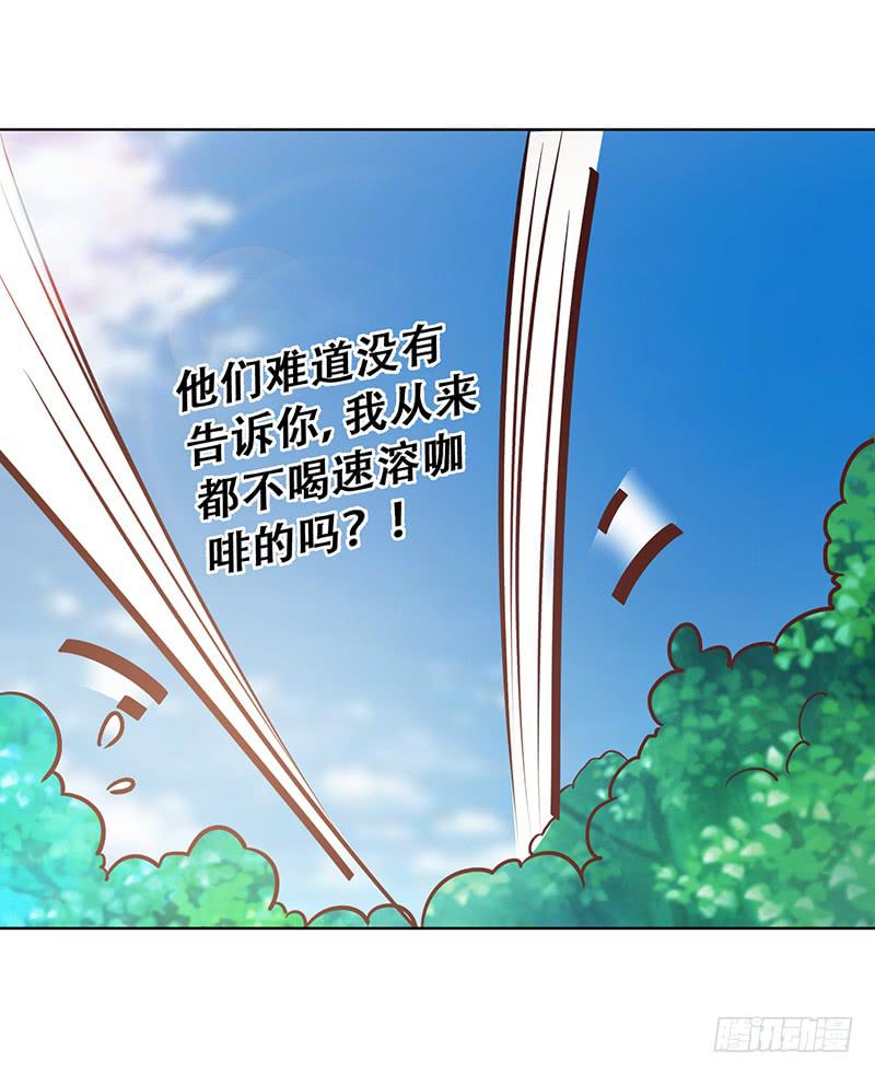 050 这是你做的早餐？26