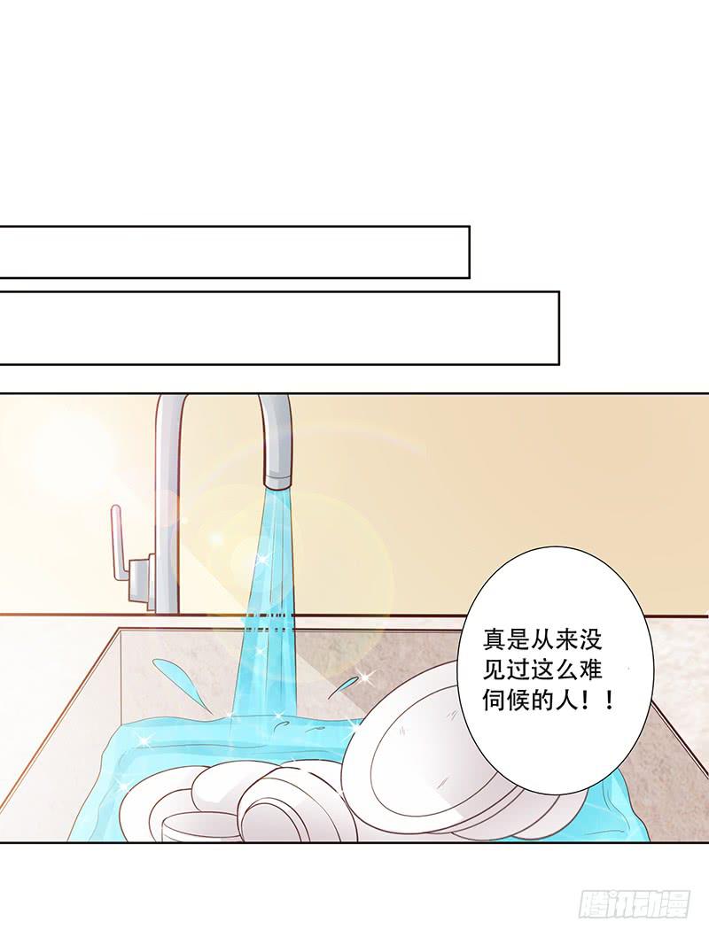050 这是你做的早餐？27