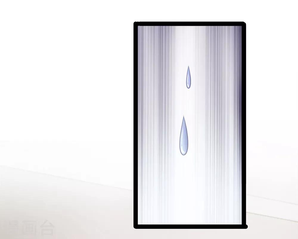 第34话 你不是能看见鬼吗？15
