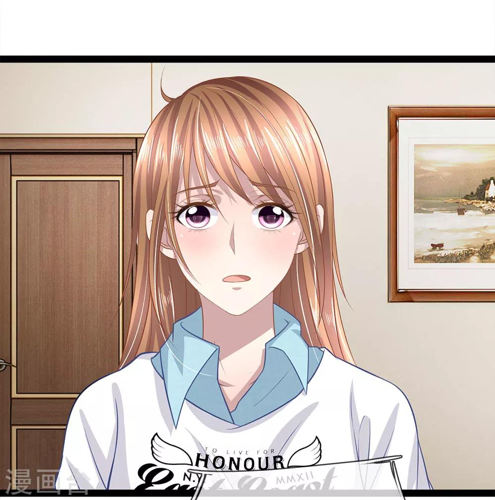 第34话 你不是能看见鬼吗？20