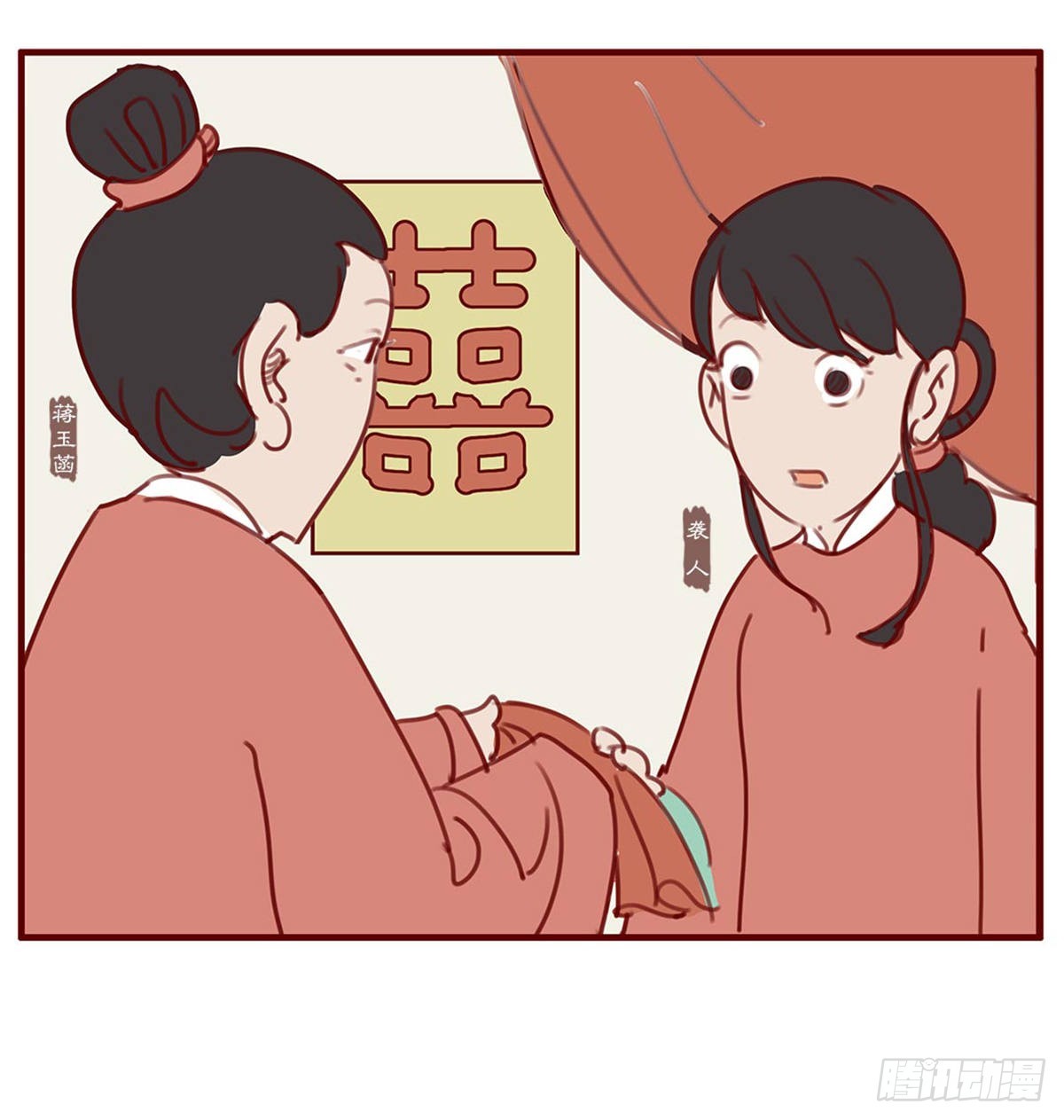 第百二十回12