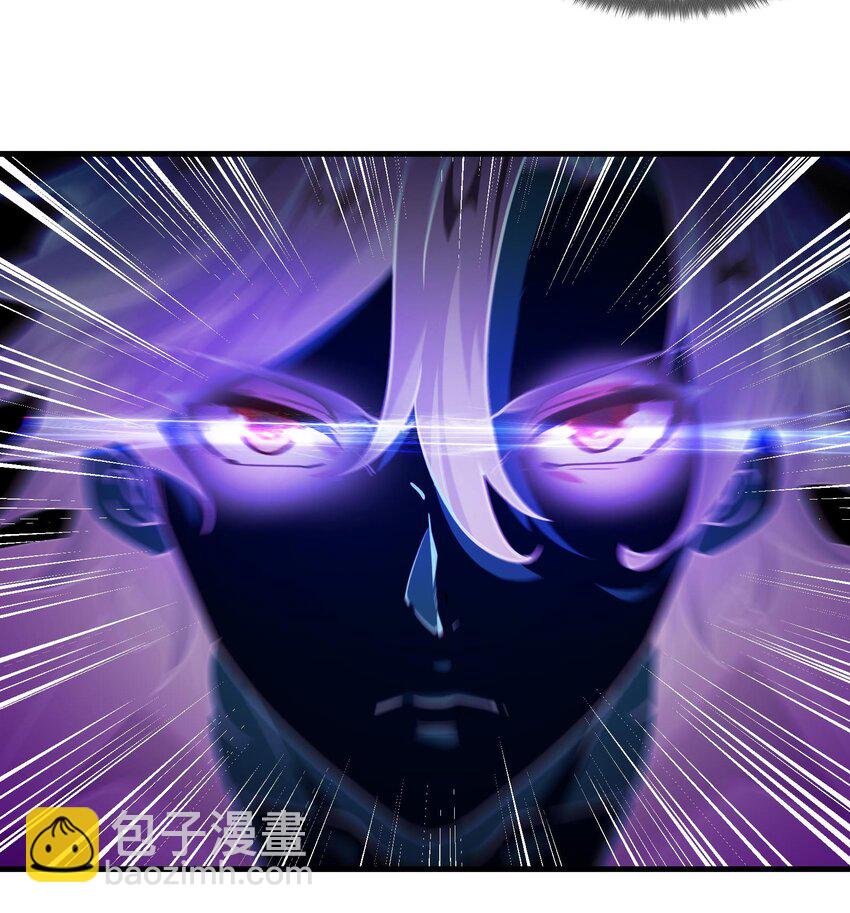 3 第2话 姑娘你这么喜欢果奔吗？58